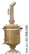 Старый большой латунный самовар на белом фоне. Old metallic big samovar on white background. Стоковое фото, фотограф Татьяна Д / Фотобанк Лори