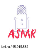 Outline microphone and handwritten ASMR text. Logo for the ASMR channel. An isolated object on a white background. Vector illustration. Стоковая иллюстрация, иллюстратор Алёна Остроухова / Фотобанк Лори