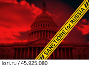 Vector political economic poster. Yellow ribbon with inscription, Sanctions for Russia. Dark red blurred US Capitol building. United States of America vs Russian federation. Стоковая иллюстрация, иллюстратор GAlexS / Фотобанк Лори