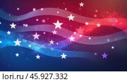 Colorful starry background with a blue stripe. Стоковое AI-видео, аниматор Sergey Grishin / Фотобанк Лори