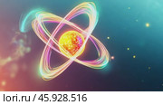 Atom rotating with electrons in a colorful universe. Стоковое AI-видео, аниматор Юрий Поздников / Фотобанк Лори