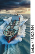 Cargo ship navigating ocean waves at sunset. Стоковое AI-видео, аниматор Юрий Поздников / Фотобанк Лори