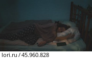 Sleep deprivation, insomnia issues. Woman lies awake at night. Стоковое видео, видеограф Маргарита Кирьякова / Фотобанк Лори