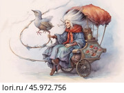 An elderly woman with long white, slightly flowing hair, sitting on a small wooden cart with two wheels. The woman is dressed in a voluminous old blue dress with a bright orange scarf that stands out against the background of her outfit. Her face expresses wisdom and calmness, and her hands look thin but strong. She holds a ring or hoop on which sits a large bird, resembling a crow or a dove with an unusual fairy-tale look. The bird has an open beak, which gives the impression that it is singing or talking.The cart is decorated, it contains objects that can be food, fruits or cakes, as well as a metal teapot, which creates a cozy atmosphere. A bright red canopy is attached to the top of the cart, which protects it from weather conditions. The entire composition is sustained in a soft watercolor technique, with blurred edges and delicate shades.The background of the image is light, pastel, with light clouds, which adds a feeling of lightness and airiness. The picture evokes associations with fantasy stories or fairy tales, where the main character is a wise grandmother, connected with nature and magic. Стоковое AI-изображение, AI-художник Анна Кривицкая / Фотобанк Лори