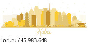 Hubei Province in China. City Skyline Silhouette with Golden Buildings Isolated on White. Стоковая иллюстрация, иллюстратор Игорь Сорокин / Фотобанк Лори