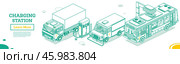 Electromobile Charging Station. Truck, Van and Bus. Eco Transport. Green Energy. Стоковая иллюстрация, иллюстратор Игорь Сорокин / Фотобанк Лори