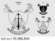 Герб и флаг Камеруна. Гравировка. The coat of arms of Cameroon. Flag. Engraving print. Редакционная иллюстрация, иллюстратор Гербы Флаги / Фотобанк Лори