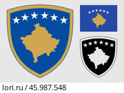 Герб и флаг Косово. The coat of arms of Kosovo. Flag. Редакционная иллюстрация, иллюстратор Гербы Флаги / Фотобанк Лори