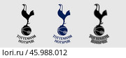 Эмблема футбольного клуба Тоттенхэм Хотспур. Гравировка. The Emblem of Tottenham Hotspur Football Club. Engraving print. Редакционная иллюстрация, иллюстратор Гербы Флаги / Фотобанк Лори