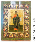 Старинные русские православные иконы. Апостол Филипп со сценами жития, 1697 г. (2022 год). Редакционное фото, фотограф FotograFF / Фотобанк Лори