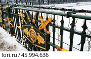 Panteleymonovsky Bridge over the Fontanka River in St. Petersburg, Russia. Редакционное фото, фотограф Марина Володько / Фотобанк Лори