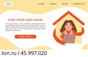 Happy girl in a scarf on the background of her house. Cozy home concept vector illustration. Landing page or website template. Стоковая иллюстрация, иллюстратор Алина Умарова / Фотобанк Лори
