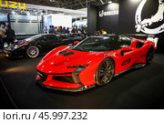 Ferrari SF90 Stradale. Редакционное фото, фотограф Art Konovalov / Фотобанк Лори