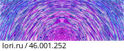 Abstract winter dynamic watercolor background. The swirling blue and purple streaks and specks look like a blizzard. Imitation of watercolor painting. Стоковая иллюстрация, иллюстратор Бузмакова Светлана / Фотобанк Лори