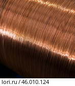 Fragment inside a modern plant producing power electric cable and optical fiber. Стоковое фото, фотограф Сергей Толмачёв / Фотобанк Лори