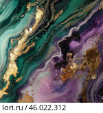 An abstract drawing made using liquid acrylic technique. The painting combines rich shades of green, purple and black, complemented by accents of gold paint, which creates an effect of shine and luxury. Smooth lines and play of colors resemble natural textures such as marble or flowing water. Gold inclusions are organically woven into the overall composition, adding depth and mystery to it. The overall effect is a dynamic combination of contrasts and harmony of natural elements with abstract aesthetics. Стоковое AI-изображение, AI-художник Анна Кривицкая / Фотобанк Лори