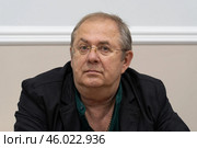 Александр Фролов Центр спасения диких животных «Велес» (2024 год). Редакционное фото, фотограф Дмитрий Абрамов / Фотобанк Лори