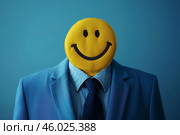 Businessman hiding face with big yellow smiley face emoticon mask. Стоковое AI-изображение, AI-художник Иван Рябоконь / Фотобанк Лори
