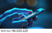 Point finger on screen phone closeup, person testing test message, touch blue screen on smartphone. Night Bokeh Light. Close-UP. Person using in hands mobile phone close up in the dark. Online wi-fi. Стоковое AI-видео, аниматор Марина Демидюк / Фотобанк Лори