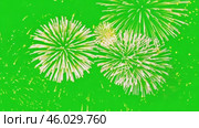 Fireworks on green screen background. Vibrant Colorful holiday firecracker animated on green backdrop. Firework animation. Frame Template. Chroma key. Motion graphics. Creative video clip for overlay. Стоковое AI-видео, аниматор Марина Демидюк / Фотобанк Лори