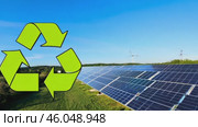 Solar cell or solar panel Modern technology for energy revolution, Alternative source for preserving the environment, Blue tint photovoltaic module. Caring for the environment. Стоковое AI-видео, аниматор ALLA YURTAYEVA / Фотобанк Лори