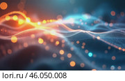 Blue and orange wave of light with a lot of dots. Стоковое AI-видео, аниматор Sergey Grishin / Фотобанк Лори