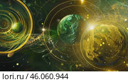 Vibrant celestial orbits: dynamic cosmic motion of green and gold planetary spheres with glowing swirls. Стоковое AI-видео, аниматор Zakharova Natasha / Фотобанк Лори