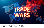 Global trade conflicts image showcasing economic tensions, world map in contrasting blue and red colors, symbolizing international disputes and market competition. Стоковое AI-изображение, AI-художник Павел Муравьев / Фотобанк Лори