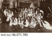 Венгерские цыгане до 1918. Стоковое фото, фотограф Retro / Фотобанк Лори