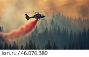 Red fire hose is being pulled by a helicopter. Стоковое AI-видео, аниматор Sergey Grishin / Фотобанк Лори