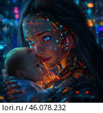 Кибертронная няня и дитя. Стоковое AI-изображение, AI-художник Сергей Скопин / Фотобанк Лори