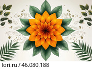 An artistic illustration of a flower in the style of a mandala. In the center of the composition is a large flower with bright orange petals that turn into darker shades towards the base. Green leaves are symmetrically arranged around the flower, creating balance and harmony. The background is decorated with decorative elements such as abstract patterns, dots and blurred lines, which gives the image airiness and dynamism. The composition is made in the aesthetics of natural minimalism, conveying a sense of calm, natural harmony and artistic inspiration. Стоковое AI-изображение, AI-художник Анна Кривицкая / Фотобанк Лори