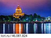 Исаакиевский собор, река Нева, Санкт-Петербург. Редакционное фото, фотограф Baturina Yuliya / Фотобанк Лори