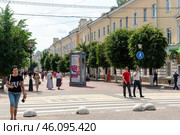 Трехсвятская улица. Тверь (2022 год). Редакционное фото, фотограф Александр Щепин / Фотобанк Лори