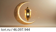 Lantern hangs from crescent moon in tranquil setting with warm ambient light creating a serene atmosphere. Стоковое AI-изображение, AI-художник Сергей Толмачёв / Фотобанк Лори