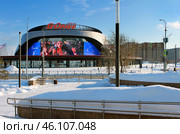 Город Омск, хоккейный стадион G-Drive Арена. Редакционное фото, фотограф Виктор Топорков / Фотобанк Лори