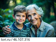 A happy family, a child and a grandmother hug on the street in the park, happy and contented. A grandmother who hugs her grandson, showing love. Стоковое AI-изображение, AI-художник Photojuli / Фотобанк Лори