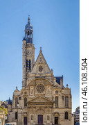 Saint Etienne du Mont church, Paris (2016 год). Стоковое фото, фотограф Boris Breytman / Фотобанк Лори