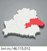 Mogilev oblast region location within Belarus 3d imap. Стоковая иллюстрация, иллюстратор Максим Гребешков / Фотобанк Лори