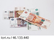 Российские деньги ./ Russian money. Стоковое фото, фотограф Петроченко Мария Петровна / Фотобанк Лори