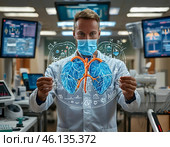 Врач демонстрирует трехмерную голографическую модель легких человека. Вокруг модели легких видны различные значки и символы, относящиеся к медицинской тематике. Это изображение наводит на мысль об использовании передовых технологий в медицине. Стоковое AI-изображение, AI-художник Руслан Лесков / Фотобанк Лори