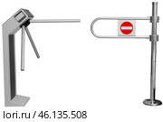Турникет трипод и распашная калитка на белом фоне. Tripod turnstile and swing gate on white background. Стоковое фото, фотограф Татьяна Д / Фотобанк Лори