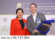Торжественная церемония вручения III Национальной премии «Спортивное коневодство России» на ВДНХ. Редакционное фото, фотограф Александр С. Курбатов / Фотобанк Лори
