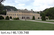 Вилла Ольмо. Комо. Италия. Май. Villa Olmo. Como. Italy. May. Редакционное видео, видеограф Горшков Александр / Фотобанк Лори
