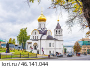 Церковь Казанской иконы Божией Матери (Зеленский съезд, Нижний Новгород) Редакционное фото, фотограф Илья Старков / Фотобанк Лори