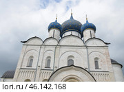 Рождественский собор (Собор Рождества Пресвятой Богородицы) Суздальского кремля – древнейшей части города Суздаль Владимирской области, входящего в Золотое кольцо России (2024 год). Стоковое фото, фотограф Алла Котова / Фотобанк Лори