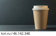 Blank brown coffee paper cup with white lid mockup. Disposable paper tea cup isolated on black. Togo Cup packaging for design, logo, text. Hygienic cooking or home delivery concept. Banner, template. Стоковое AI-видео, аниматор Марина Демидюк / Фотобанк Лори