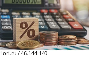 Tax season Taxation. Percent sign on wooden block, calculator, coins stack. Paperwork, financial research, report. Calculate tax return. Personal banking. Finance. Planning budget. Calculating expense. Стоковое AI-видео, аниматор Марина Демидюк / Фотобанк Лори