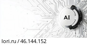 Белый фон с черно-белым кругом с буквами AI на нем. Стоковое AI-изображение, AI-художник Ярославский Максим / Фотобанк Лори