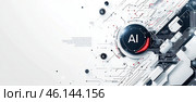 Белый фон с красно-черным кругом с буквой Аi посередине. Стоковое AI-изображение, AI-художник Ярославский Максим / Фотобанк Лори